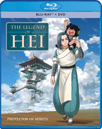 The Legend of Hei 2021 1080p Bluray DTS-HD MA 5.1 X264-EVO