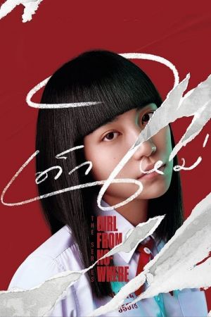 Girl from Nowhere S02 THAI 720p NF WEBRip x264-GalaxyTV