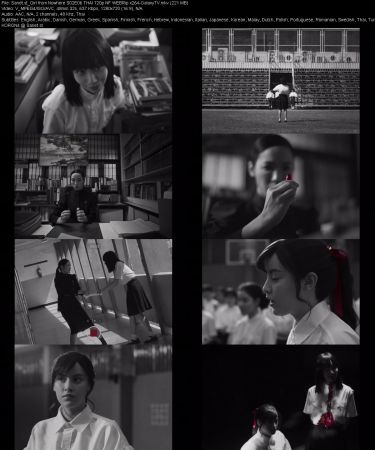 Girl from Nowhere S02 THAI 720p NF WEBRip x264-GalaxyTV
