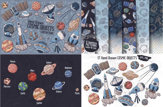 Cosmic Objects Collection - 1345793