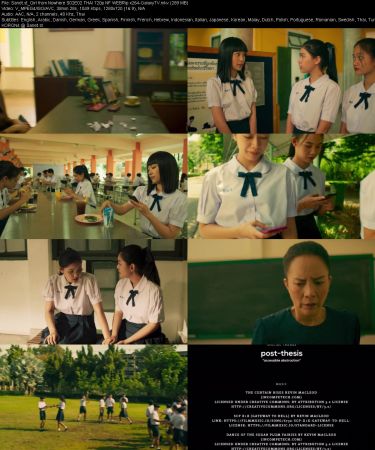 Girl from Nowhere S02 THAI 720p NF WEBRip x264-GalaxyTV
