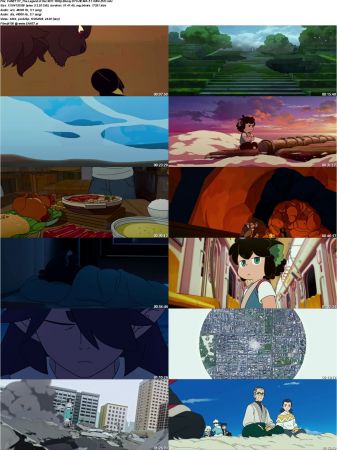 The Legend of Hei 2021 1080p Bluray DTS-HD MA 5.1 X264-EVO