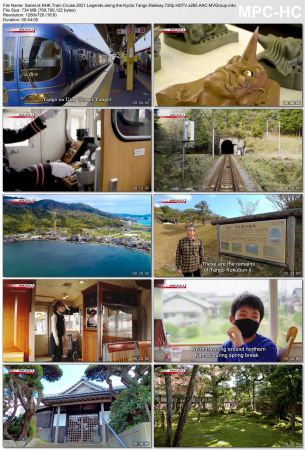 NHK Train Cruise - Legends along the Kyoto Tango Railway (2021) 720p HDTV x265 AAC MVGroup