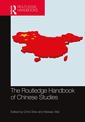 The Routledge Handbook of Chinese Studies (English and Chinese Edition)