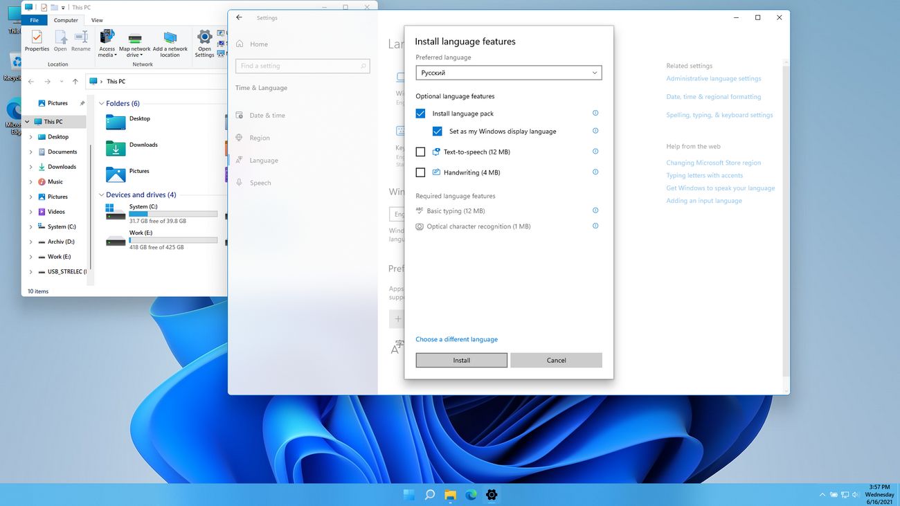 Windows 11 показать расширения. Windows 11 скрины. Виндовс 11 Интерфейс. Последняя версия Windows 11. Меню виндовс 11.