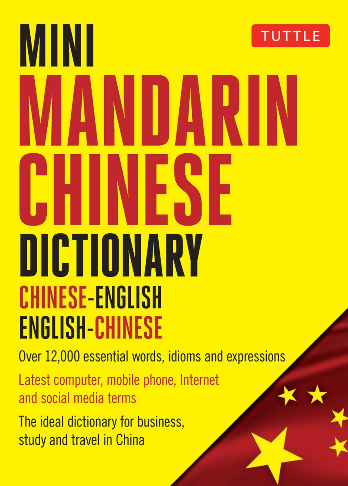 english to chinese dictionary free download pdf