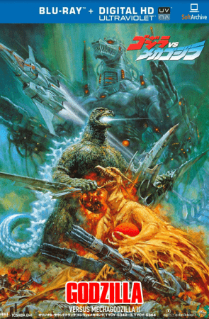 Godzilla vs Mechagodzilla II 1993 1080p BluRay x264-nikt0