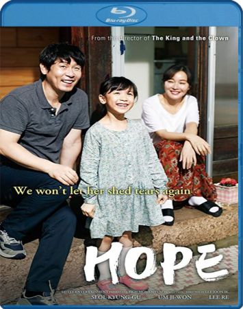 Hope 2013 1080p NF WEB-DL x264 DDP5.1-Arsenicss