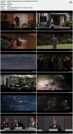 Godzilla Tokyo S.O.S. 2003 1080p BluRay x264-nikt0