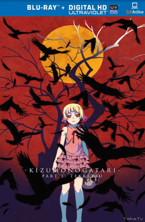 Kizumonogatari Part 1 Tekketsu 2016 1080p BluRay x264-nikt0