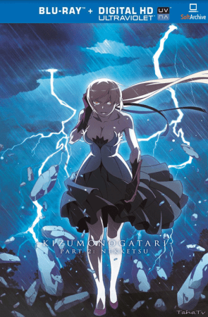 Kizumonogatari Part 2 Fierce 2016 1080p BluRay x264-nikt0