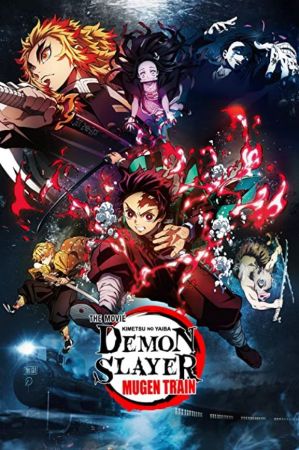 Gekijouban Kimetsu no Yaiba Mugen Ressha-hen 2020 SUBFRENCH 1080p WEB H264-AMB3R