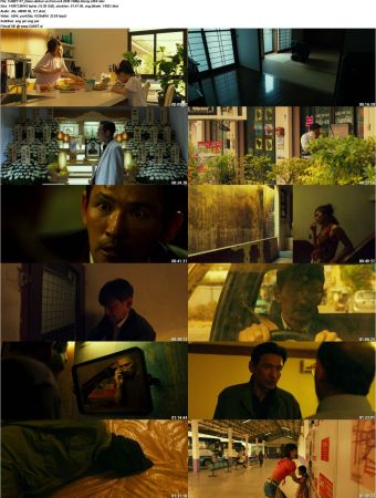 Deliver Us From Evil 2020 1080p BluRay x264-FLAME