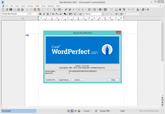 تحميل مجاني Corel WordPerfect Office Professional 2021 v21.0.0.81 كامل