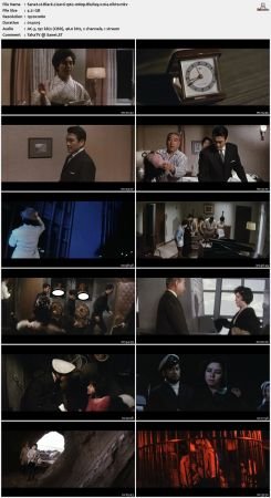 Black Lizard 1962 1080p BluRay x264-nikt0