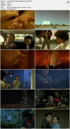 Wild Zero 1999 1080p BluRay x264-nikt0