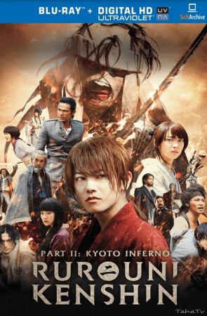 Rurouni Kenshin Part II Kyoto Inferno 2014 1080p BluRay x264-nikt0