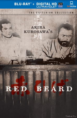 Red Beard 1965 1080p BluRay x264-nikt0