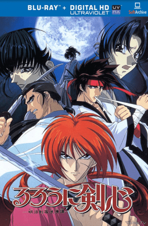 Rurouni Kenshin The Movie 1997 1080p BluRay x264-nikt0