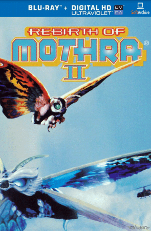 Rebirth of Mothra II 1997 1080p BluRay x264-nikt0