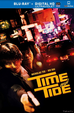 Time and Tide 2000 1080p BluRay x264-nikt0