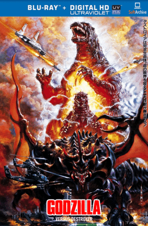 Godzilla vs Destoroyah 1995 1080p BluRay x264-nikt0