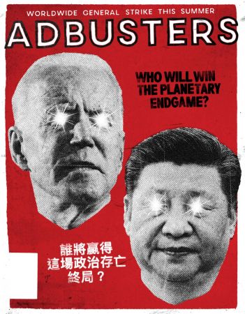 Adbusters - May 2021