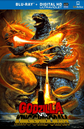 Godzilla vs King Ghidorah 1991 1080p BluRay x264-nikt0