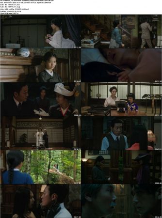The Handmaiden 2016 BluRay 1080p DTS-HD MA 5.1 x264-CHD