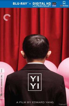 Yi Yi 2000 1080p BluRay x264-nikt0