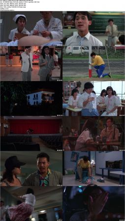 Happy Ghost III 1986 1080p BluRay x264-WiKi