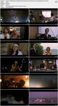 Godzilla Mothra and King Ghidorah Giant Monsters All Out Attack 2001 1080p BluRay x264-nikt0