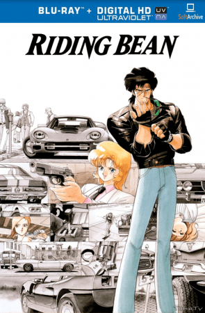 Riding Bean 1989 1080p BluRay x264-nikt0