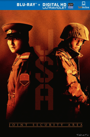 Joint Security Area 2000 1080p BluRay x264-nikt0