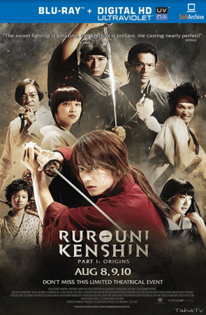 Rurouni Kenshin Part I Origins 2012 1080p BluRay x264-nikt0