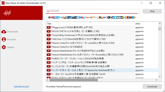 Portable Lacey 2.6.0.1