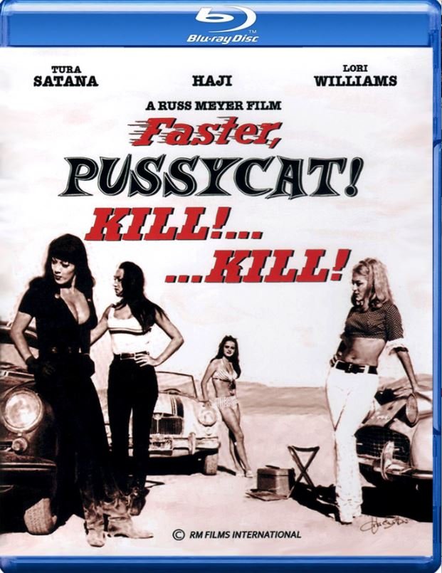 Faster pussycat. Faster Pussycat faster Pussycat. Faster группа. Faster Pussycat faster Pussycat 1987.