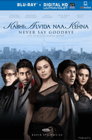 Kabhi Alvida Naa Kehna 2006 1080p BluRay x264-nikt0