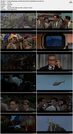 King Kong vs Godzilla 1963 Criterion 1080p BluRay x264-nikt0