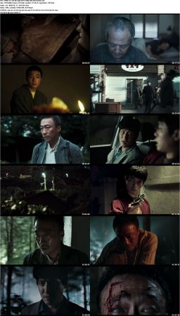 The 8th Night 2021 1080p WEB h264-LAMBiC