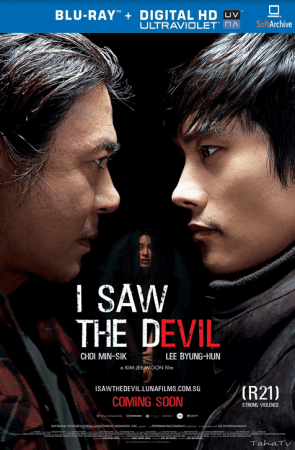 I Saw the Devil 2010 1080p BluRay x264-nikt0