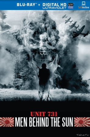 Men Behind the Sun 1988 1080p BluRay x264-nikt0