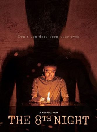 The 8th Night 2021 1080p WEB h264-LAMBiC