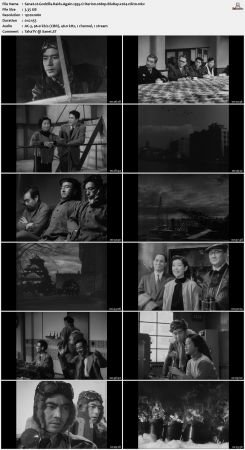Godzilla Raids Again 1955 Criterion 1080p BluRay x264-nikt0