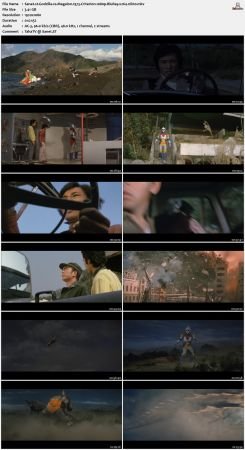 Godzilla vs. Megalon 1973 Criterion 1080p BluRay x264-nikt0