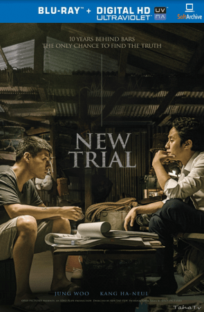 New Trial 2017 1080p BluRay x264-nikt0