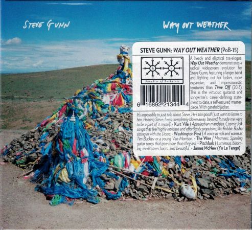 Steve Gunn - Way Out Weather (2014)