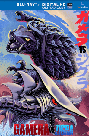 Gamera vs Zigra 1971 1080p BluRay x264-nikt0