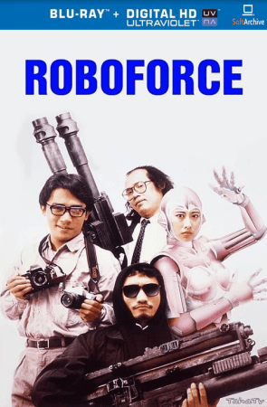 I Love Maria 1988 1080p BluRay x264-nikt0