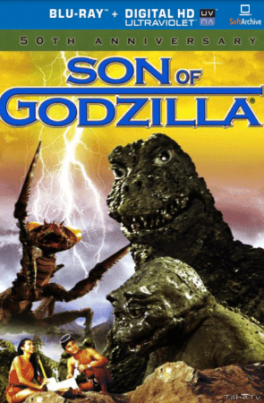 Son of Godzilla 1967 Criterion 1080p BluRay x264-nikt0